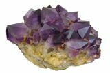 Beautiful, Purple Amethyst Crystal Cluster - Congo #148648-3
